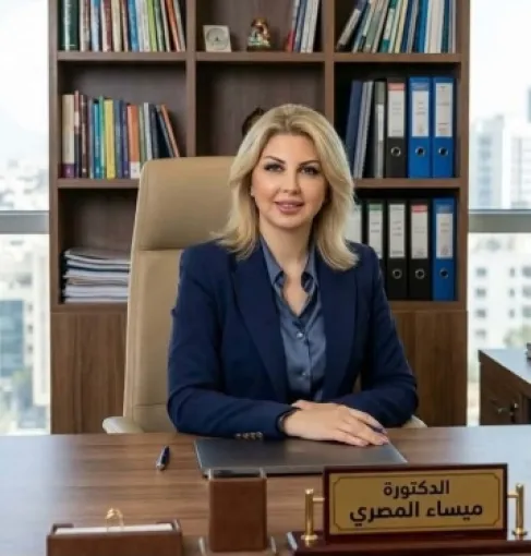 خريطة نتنياهو التي زلزلت العالم ...ما ألوانها ؟ - صورة