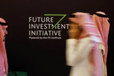 السعودية تؤجل مؤتمر مبادرة مستقبل الاستثمار إلى 2027