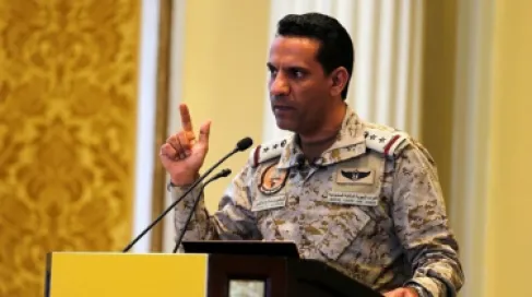 التحالف: اعتراض وتدمير صاروخ باليستي أطلق باتجاه الرياض