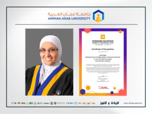 الدكتورة الزبن من عمان العربية محكّماً دولياً في جوائز ومؤتمر QS Reimagine Education 2026