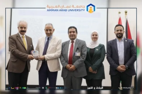 جامعة عمان العربية تنظم محاضرة تعريفية بجائزة الحسين بن عبدالله الثاني للعمل التطوعي