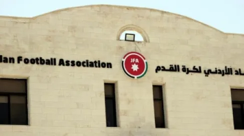 إلزام الفيصلي والحسين والوحدات بدفع أكثر من نصف مليون دينار