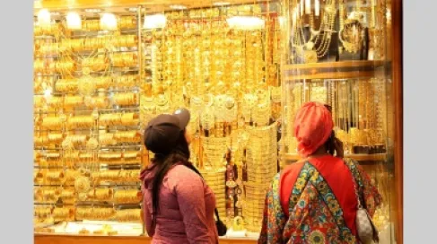 الداخلية تتحرك لضبط تجارة الذهب عبر مواقع التواصل الاجتماعي