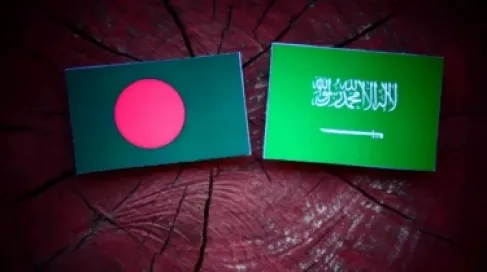 إعدام بنغاليَيْن في السعودية يثير تساؤلات بشأن ملابسات القضية