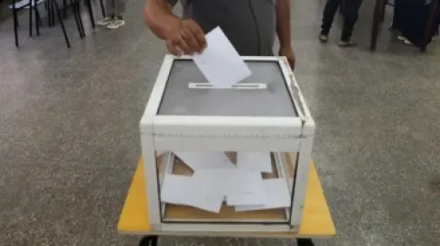 المستقلة للانتخاب: اغلاق باب الترشح لانتخابات مجالس إدارة الغرف التجارية