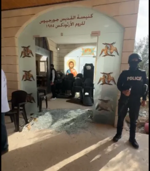 الأمن يطارد منفذي إطلاق النار على كنيسة بالكرك ويغلق مداخل المحافظة ومخارجها