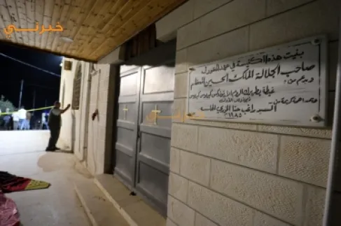تحديث جديد بشأن مصابي حادثة الكرك.. حالتان حرجتان و27 إصابة تتلقى العلاج