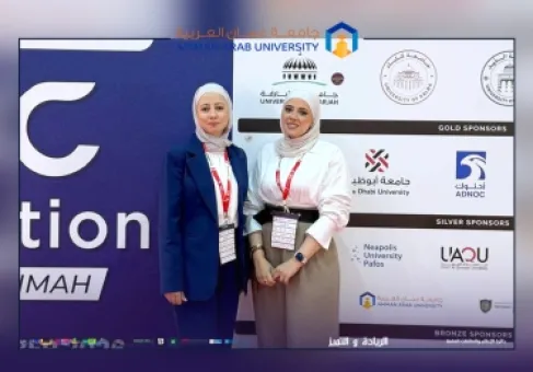 جامعة عمان العربية تعزز حضورها الإقليمي بمشاركتها في معرض الخليج للتدريب والتعليم – رأس الخيمة