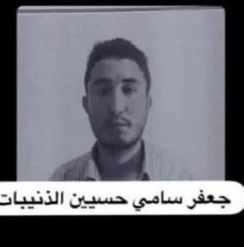 جعفر الذنيبات : زيفوا صورتي عبر السوشال وانا بريء من الاعتداء