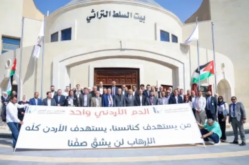 مجلس نقابة المهندسين ورؤساء فروعها يؤكدون في اجتماع طارئ وقوفهم خلف القيادة الهاشمية وتماسك الجبهة الوطنية