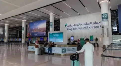 مطار الرياض يخصص صالتين للرحلات الداخلية والدولية اعتبارا من الأحد