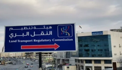 دوام الجامعات يقفز بأعداد ركاب النقل بين المحافظات 103%
