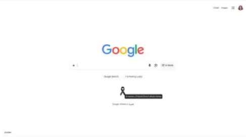 عبارة مؤثرة.. جوجل يتضامن مع شهداء ومصابي كنيسة الكرك
