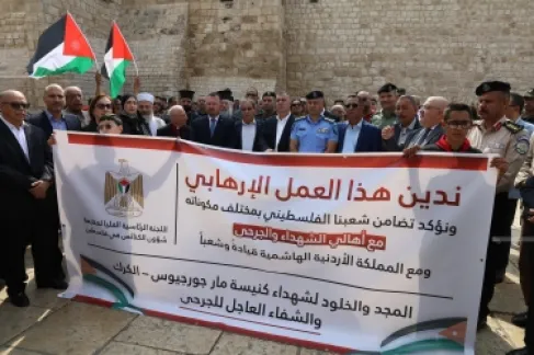 وقفة في بيت لحم تضامنا واستنكارا لهجوم كنيسة الكرك