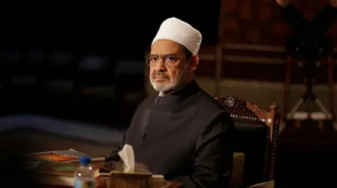 شيخ الأزهر يصف الاعتداءات على مكة بـ