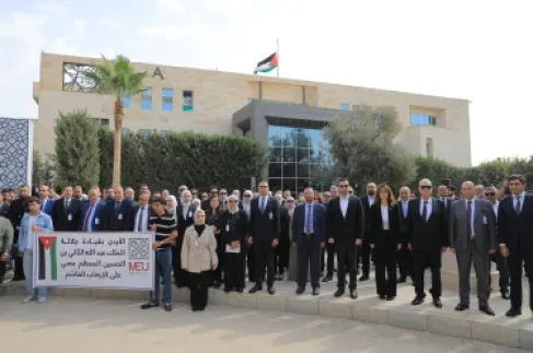 جامعة الشرق الأوسط: الأردن عصيّ على الاختراق ووحدة الأردنيين أقوى من الإرهاب