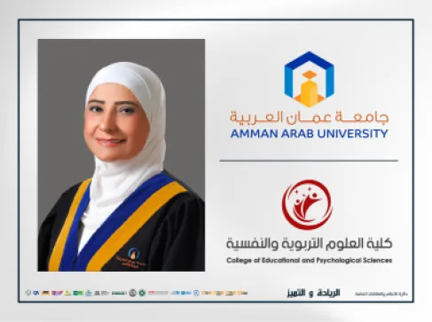 الدكتورة بَزادوغ من عمان العربية تقدم محاضرة توعوية وتتابع الخريجين ميدانيًا