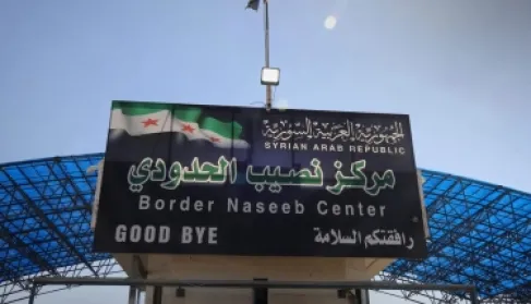 إغلاق معبر نصيب يهدد بتكدس الشاحنات وتعطيل البضائع بين الأردن وسورية