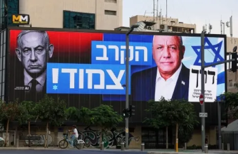 انتخابات إسرائيل سجلت أعلى نسبة في التصويت منذ أكثر من 20 عاما