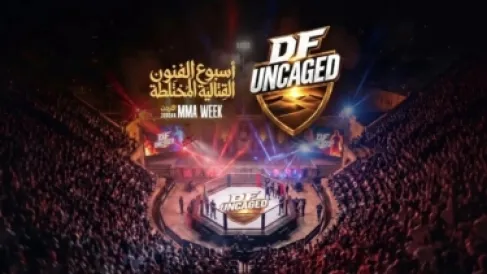 تايسون وأرطغرل يصلان إلى الأردن للمشاركة في أسبوع الفنون القتالية