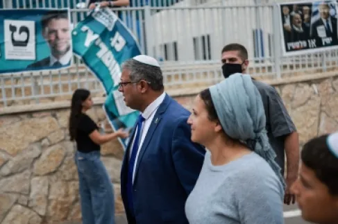 بن غفير وسموتريتش يطالبان بالتحقيق مع رؤساء الأحزاب العربية