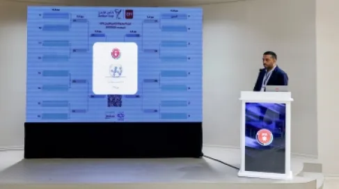 سحب قرعة دور الـ16 من كأس الأردن CFI