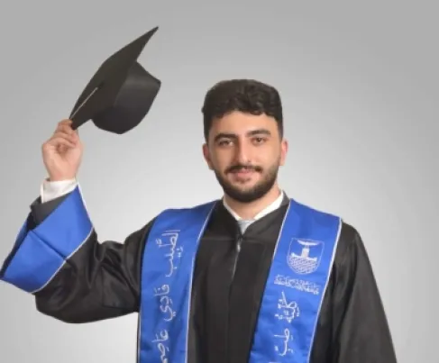 رسالة من والد الشهيد فادي الهلسة