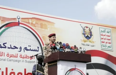 الحوثيون ينشرون أسماء ضباط سعوديين يديرون العمليات العسكرية باليمن