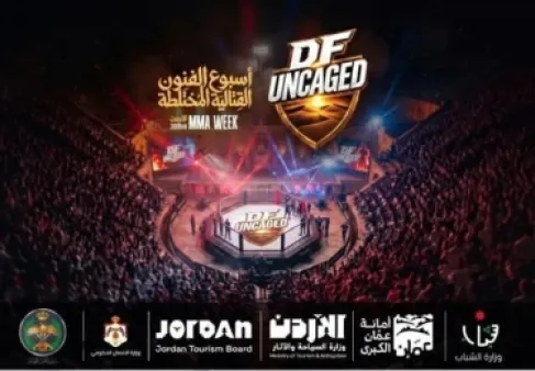 من قلب المدرج الروماني إلى العالم.. الأردن يعزز حضوره السياحي عبر بوابة الرياضة الدولية