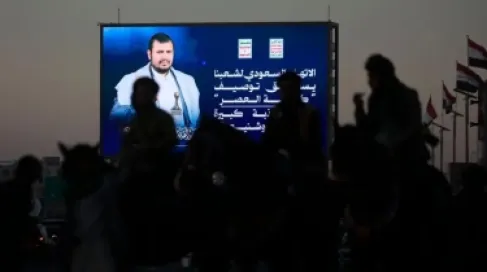 التحالف يعلن اعتراض مسيّرة في الرياض والحكومة اليمنية تحذر من خطر دعم إيران للحوثيين على الملاحة