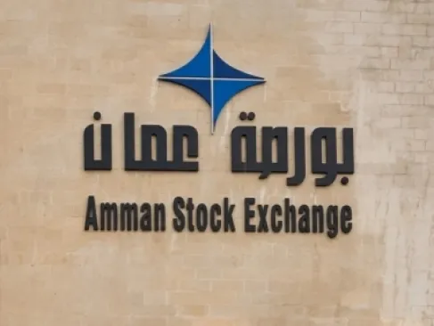 73.2 مليون دينار حجم التداول الأسبوعي في بورصة عمان