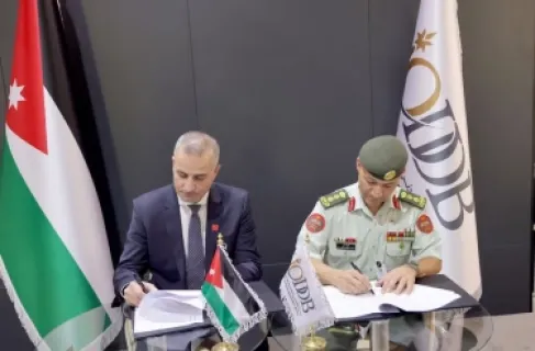 أمنية وJODDB تتعاونان في الأمن السيبراني والذكاء الاصطناعي لخدمة المؤسسات الأردنية