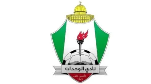 الوحدات يطالب بالتحقيق في إلغاء هدفه أمام العربي