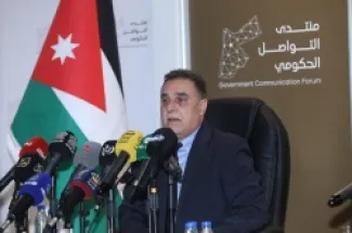 حيدر فريحات