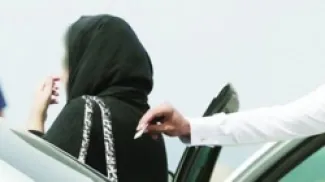 تعبيرية