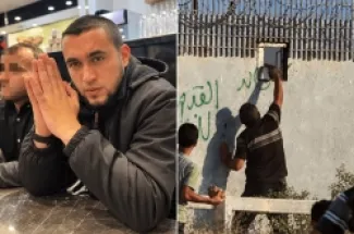القسامي محمد أبو جاسر منفذ عملية قتل قناص إسرائيلي خلال مسيرات العودة عام 2021