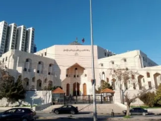 قصر العدل