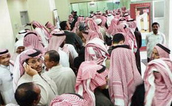 الاكتتابات في الشرق الأوسط