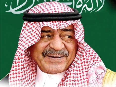 من هو مقرن  ولماذا عين ولياً لولي العهد 