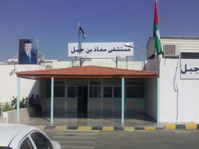 دير ابي سعيد  احداث شغب مؤلمة بعد مباراة