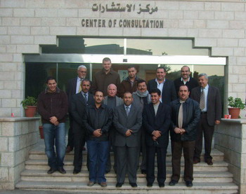 بدء التسجيل بدبلوم إدارة العقارات