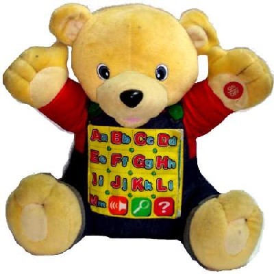 العلاقة بين الحب و الدب