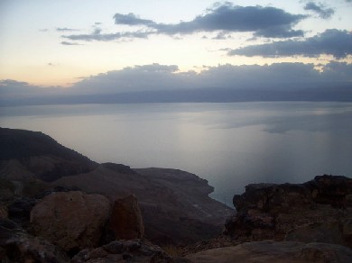 الغاء المؤتمر الاوروبي المتوسطي حول المياه في البحر الميت