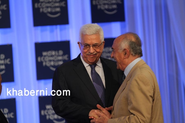 شاهدوا صور افتتاح مؤتمر دافوس