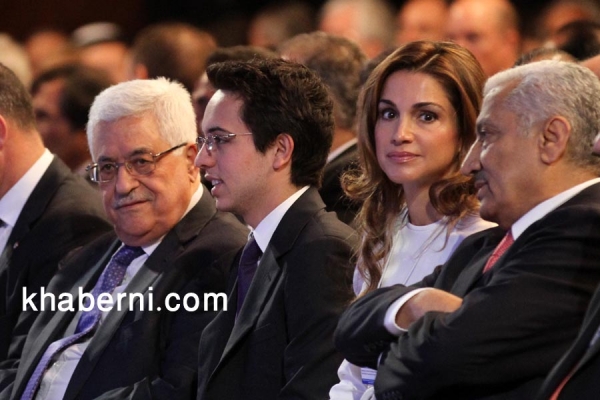 شاهدوا صور افتتاح مؤتمر دافوس