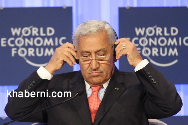 شاهدوا صور افتتاح مؤتمر دافوس