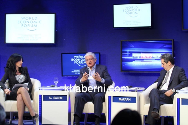 شاهدوا صور افتتاح مؤتمر دافوس