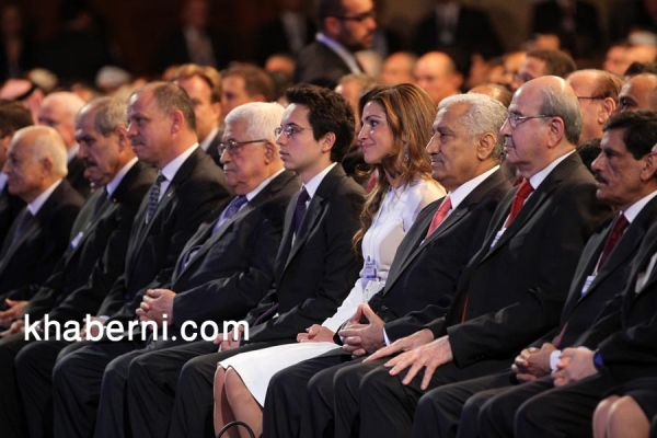 شاهدوا صور افتتاح مؤتمر دافوس