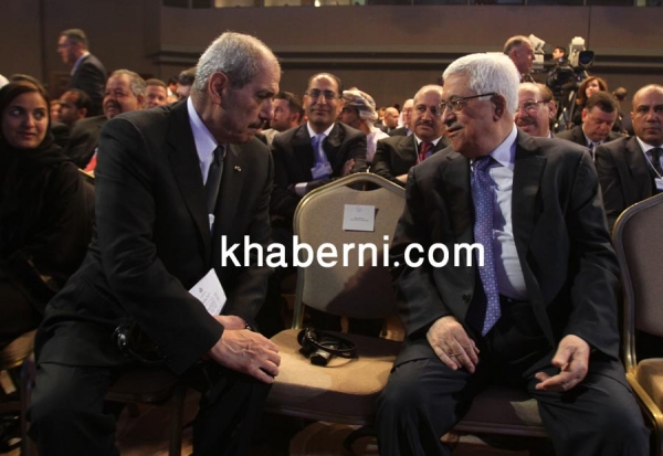 شاهدوا صور افتتاح مؤتمر دافوس