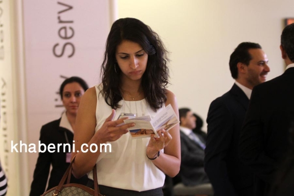 شاهدوا صور افتتاح مؤتمر دافوس